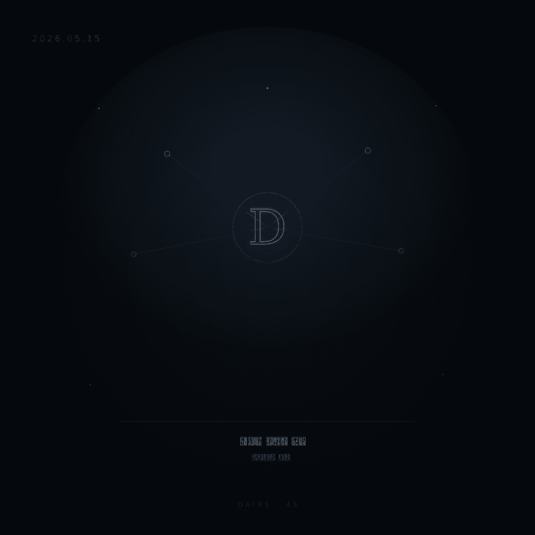 2026.05.15 diary
