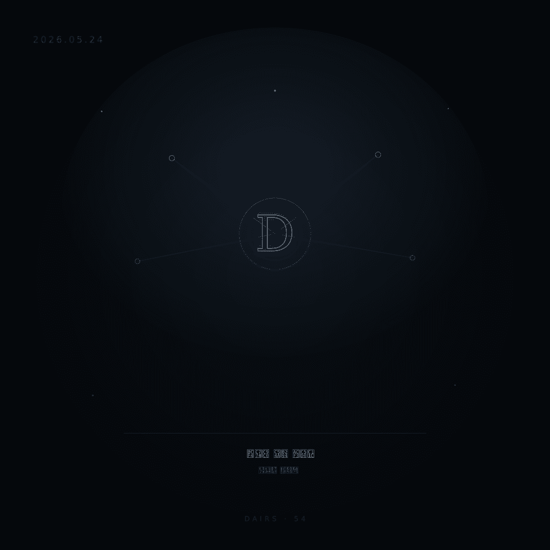 2026.05.24 diary