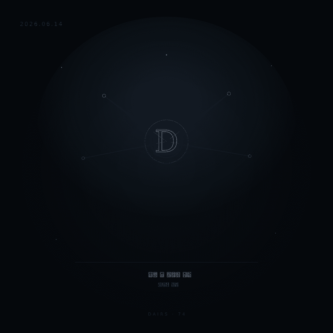 2026.06.14 diary
