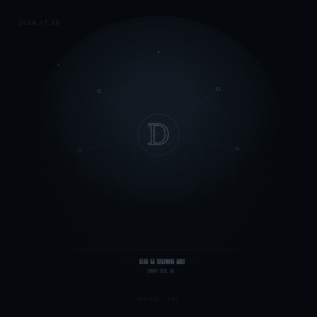 2026.07.15 diary